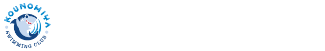国府宮スイミングクラブ